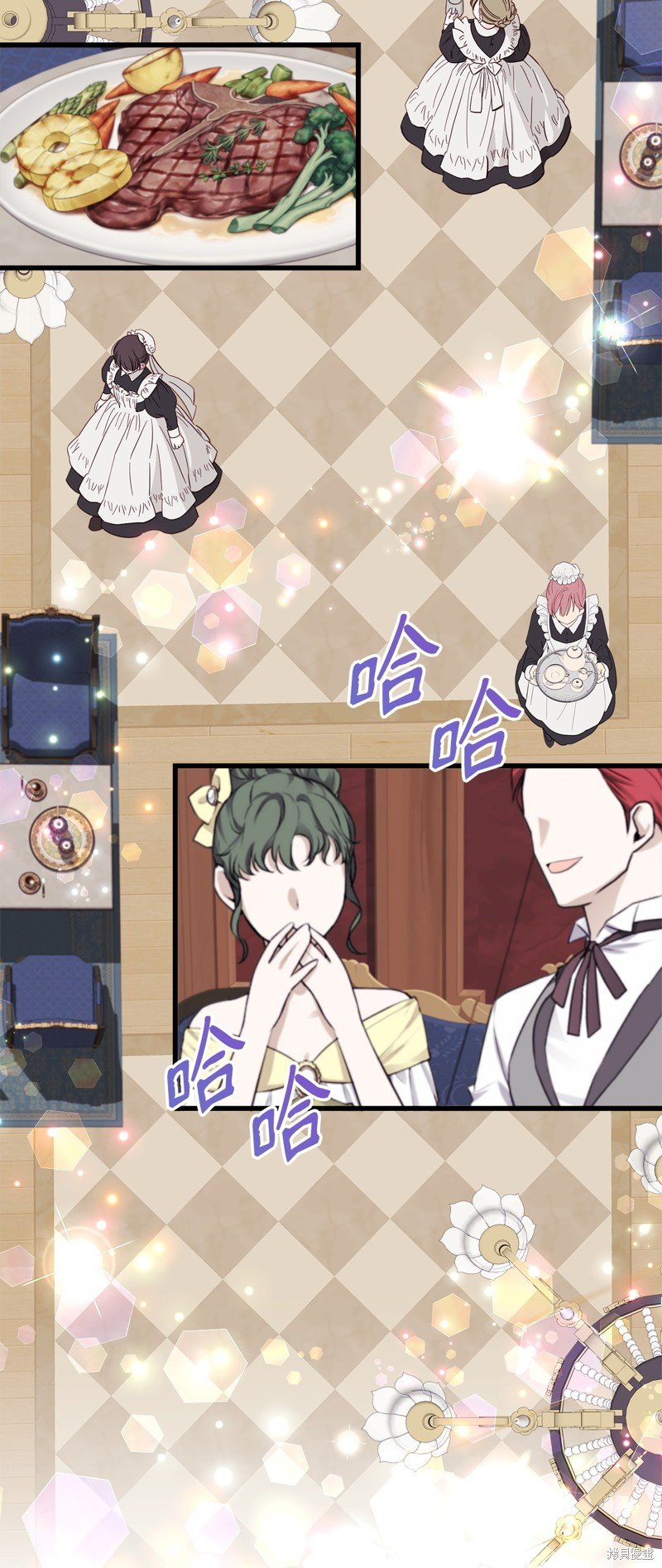 第87话 试看版