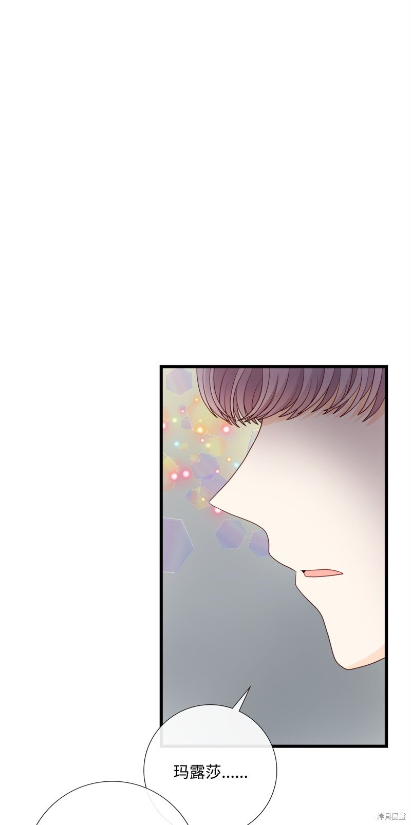 第88话 试看版