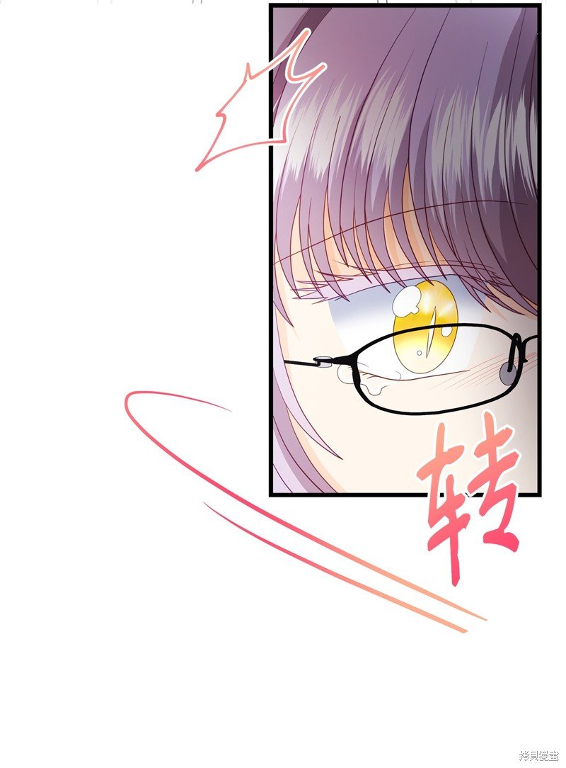 第88话 试看版