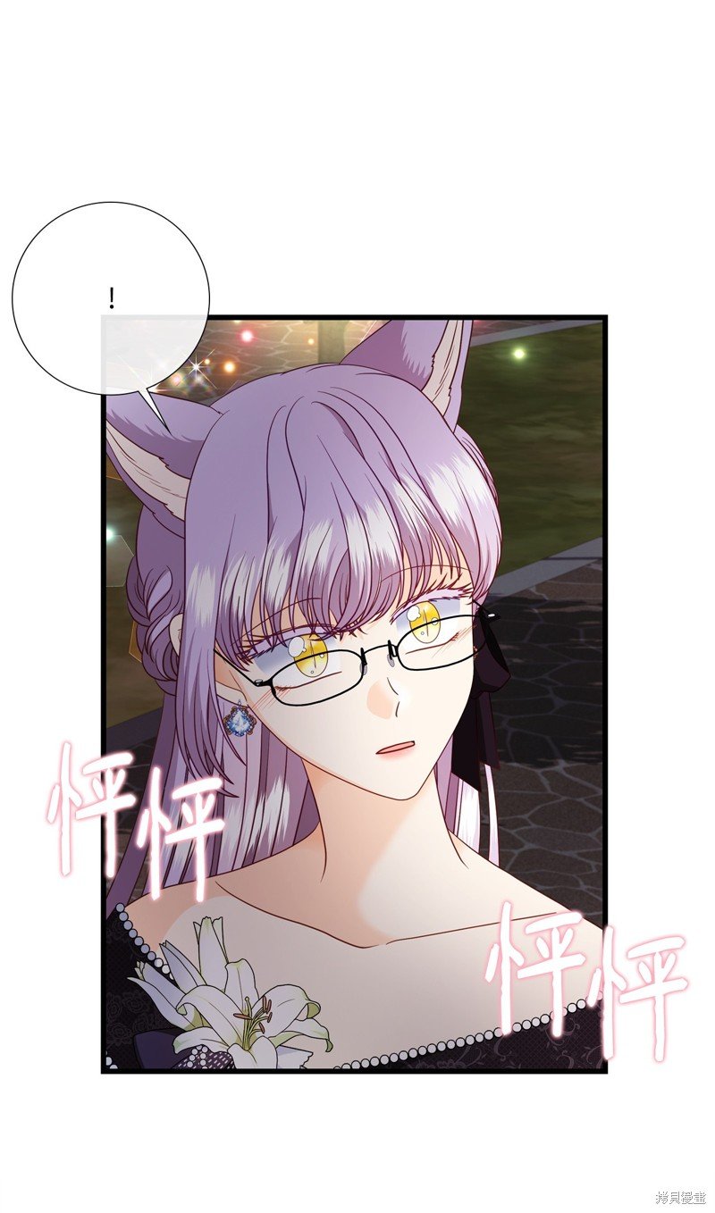 第88话 试看版