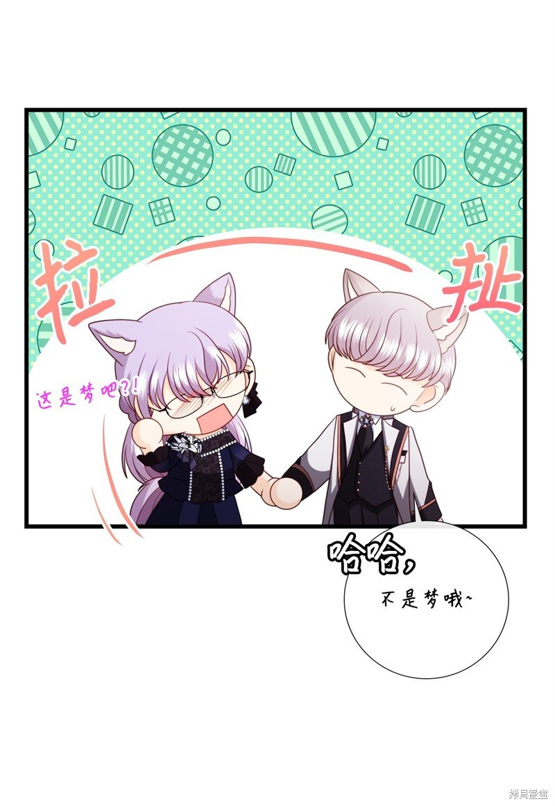 第88话 试看版
