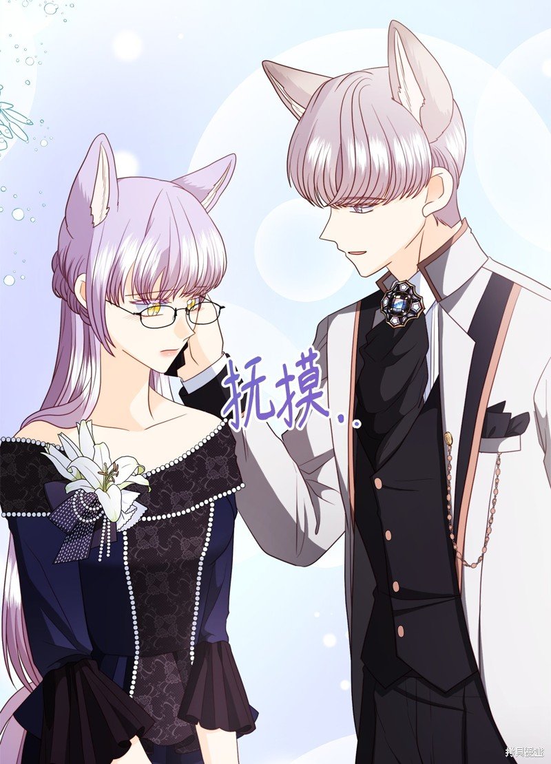 第88话 试看版