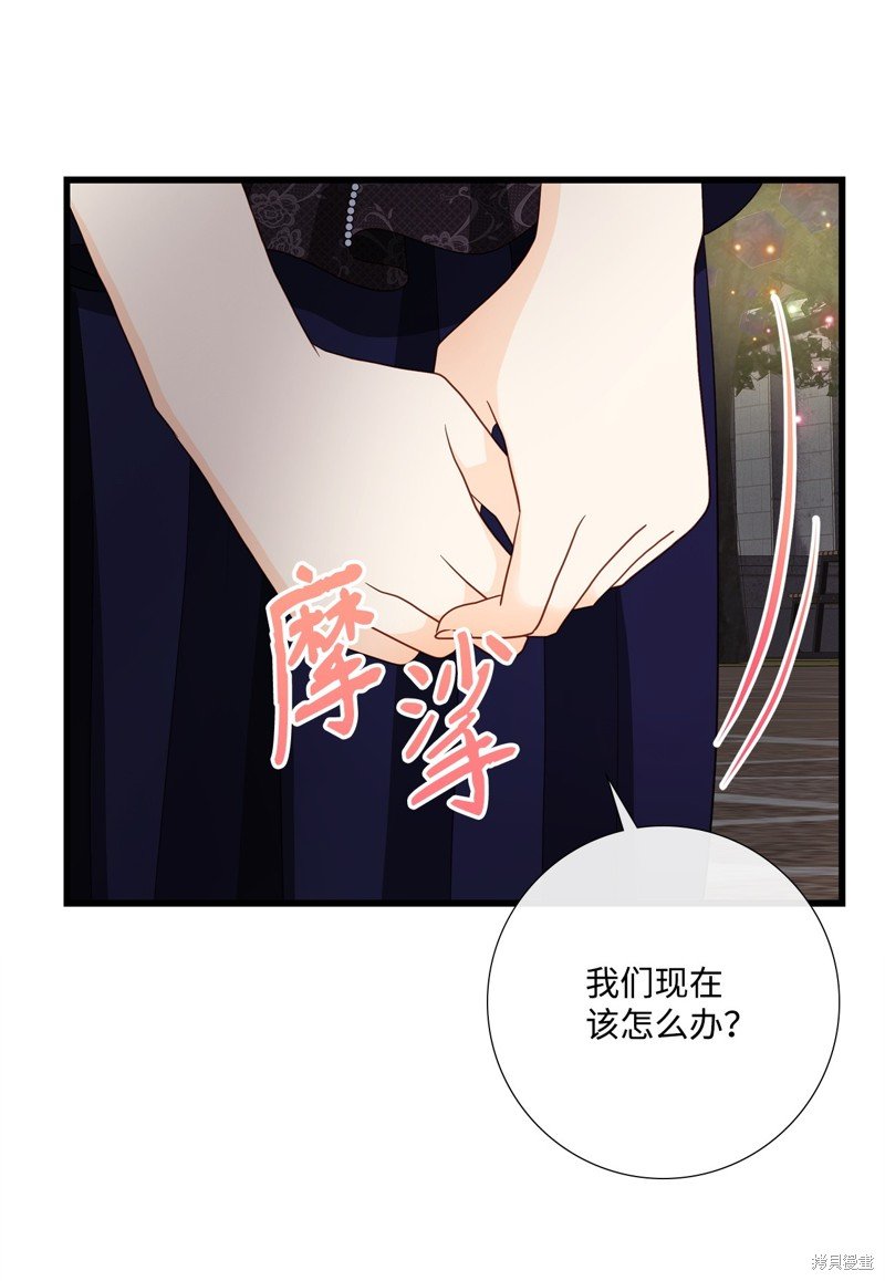 第88话 试看版