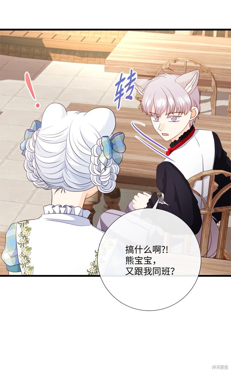 第89话