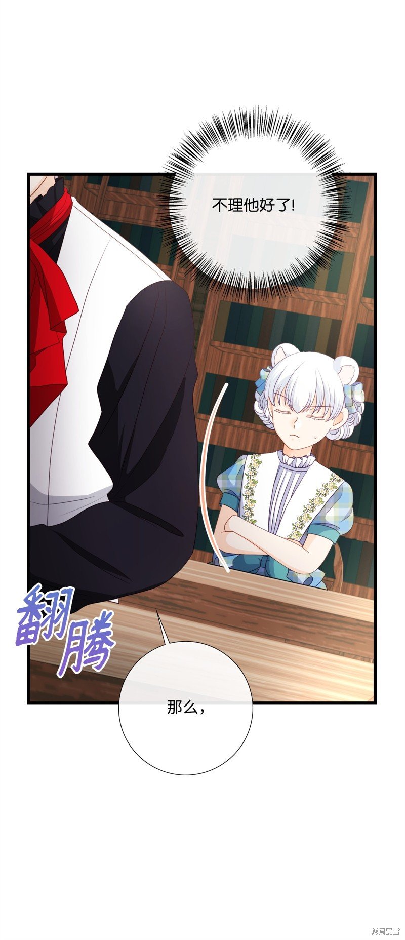 第89话