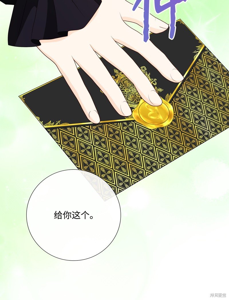 第89话