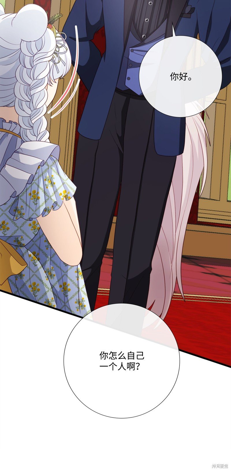 第89话