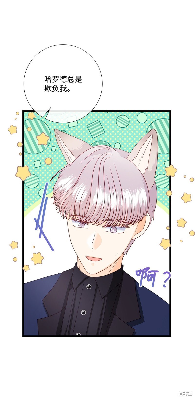第89话