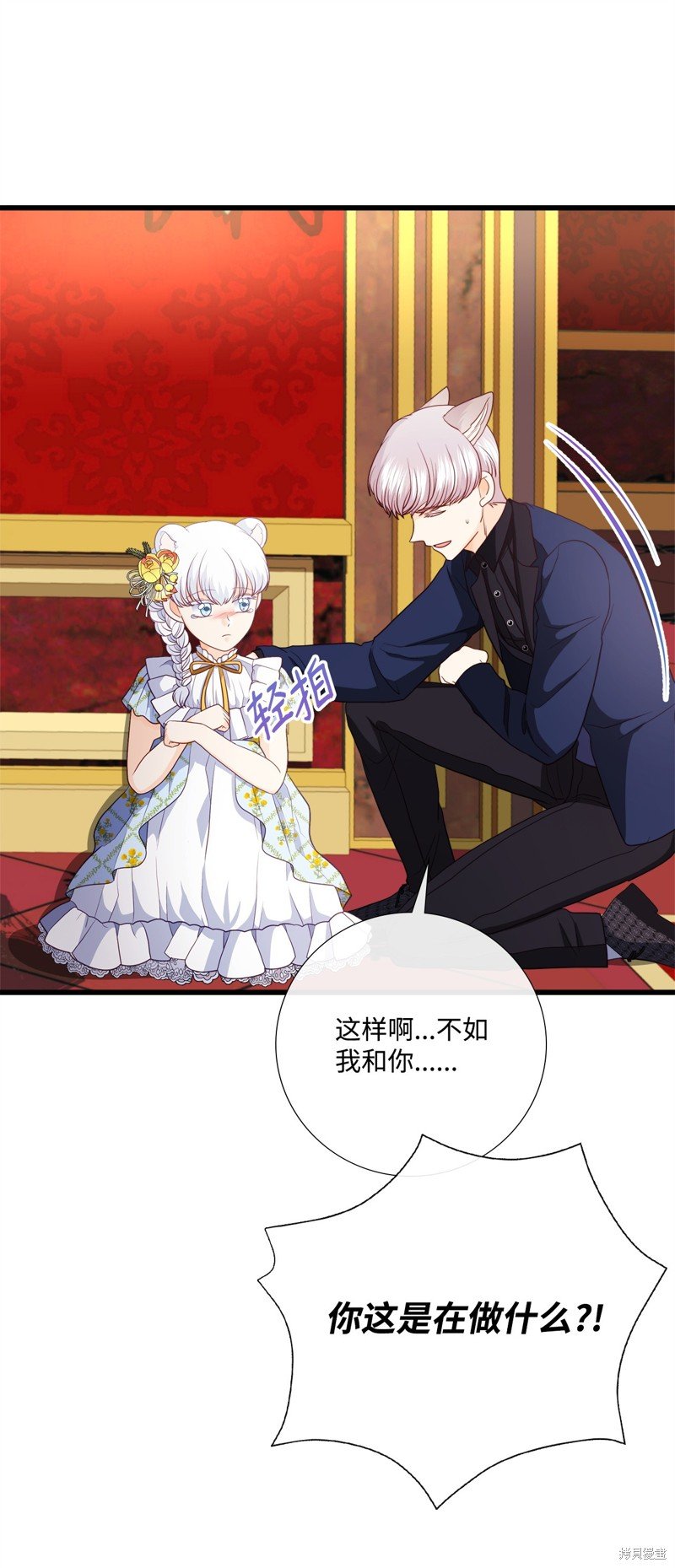 第89话