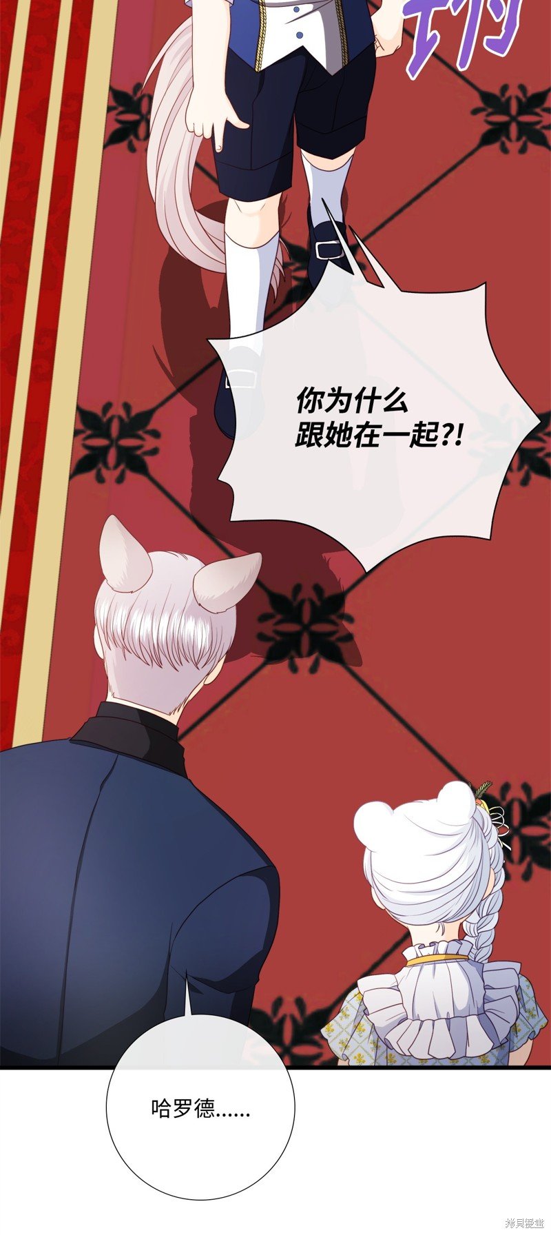 第89话