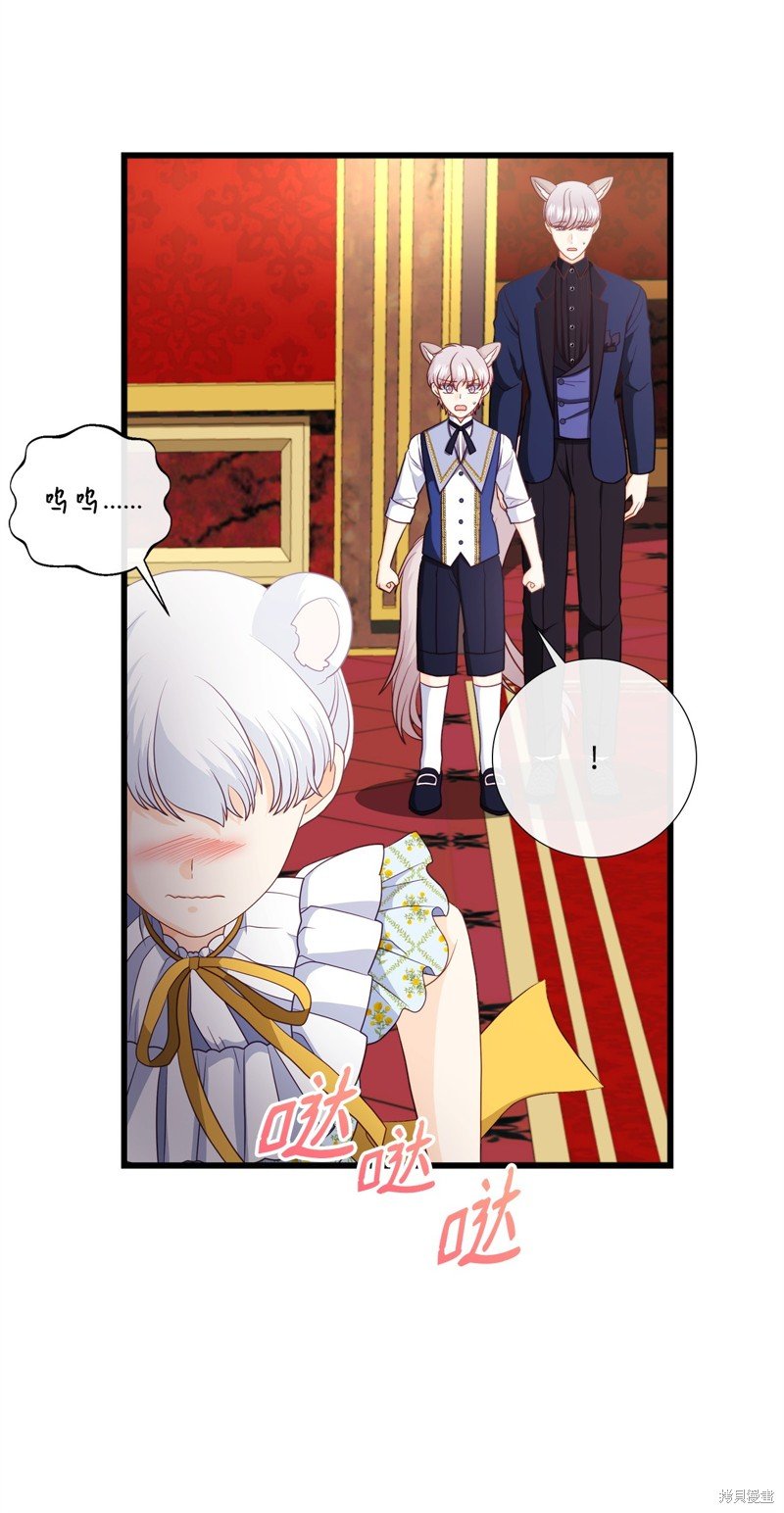 第89话