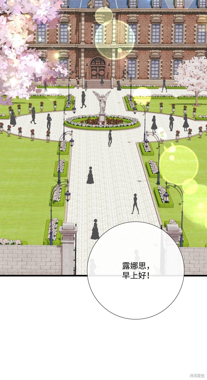 第89话