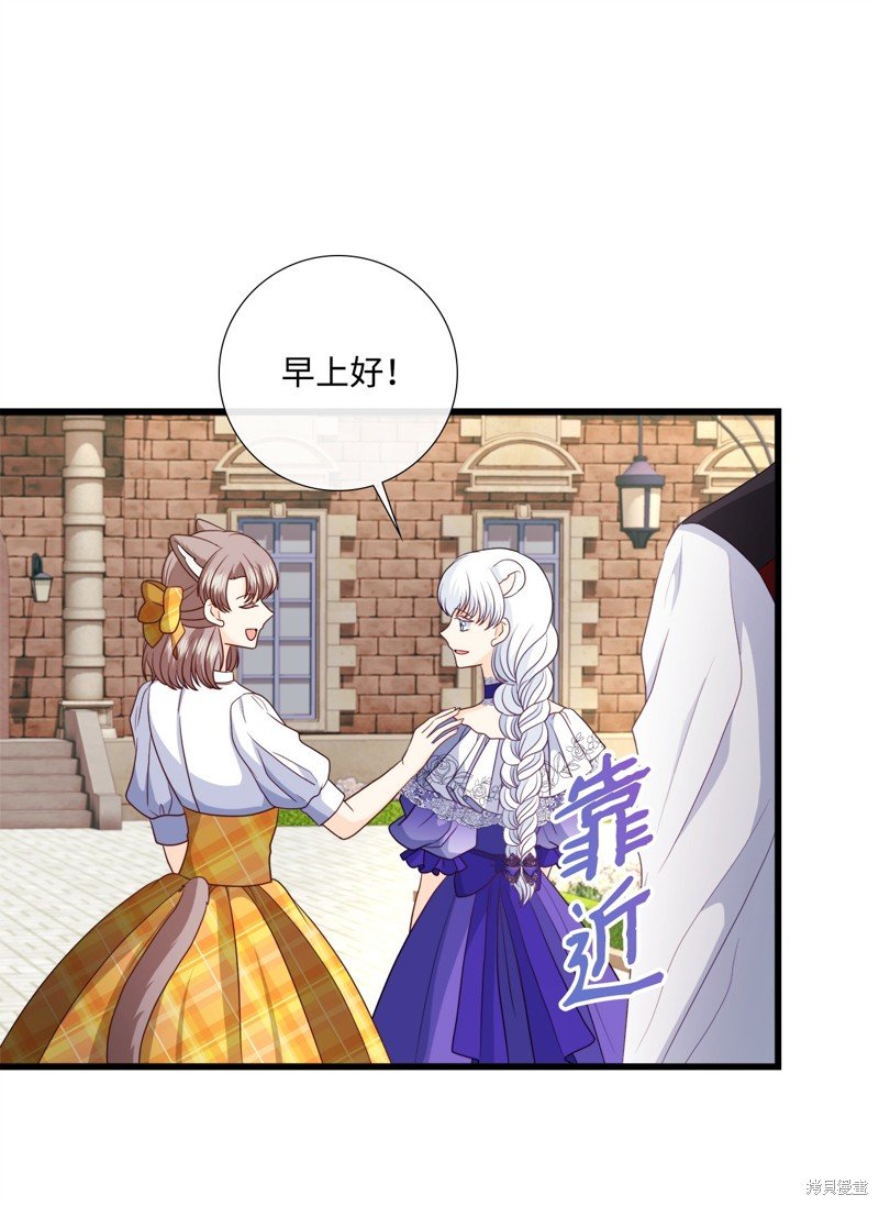 第89话