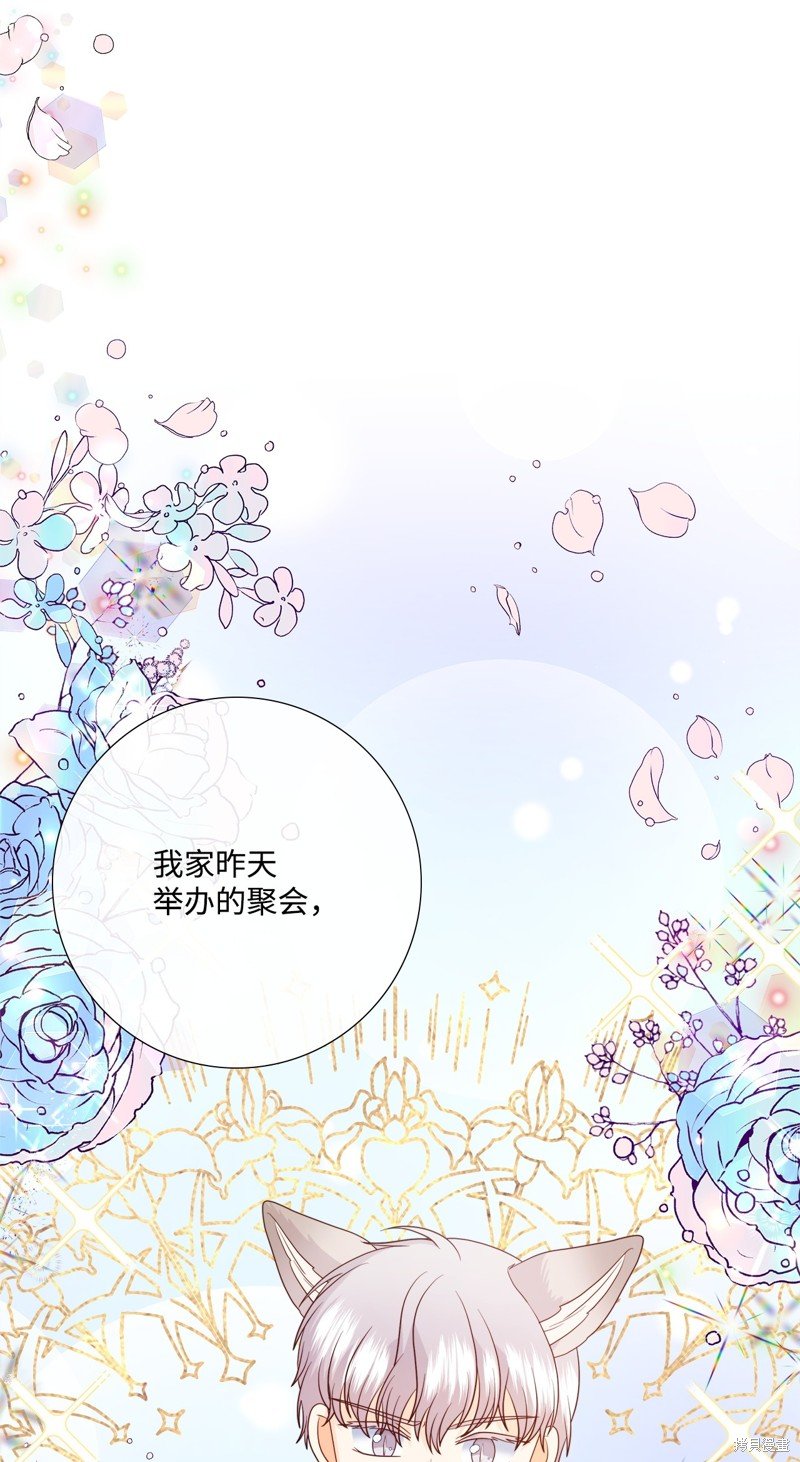 第89话