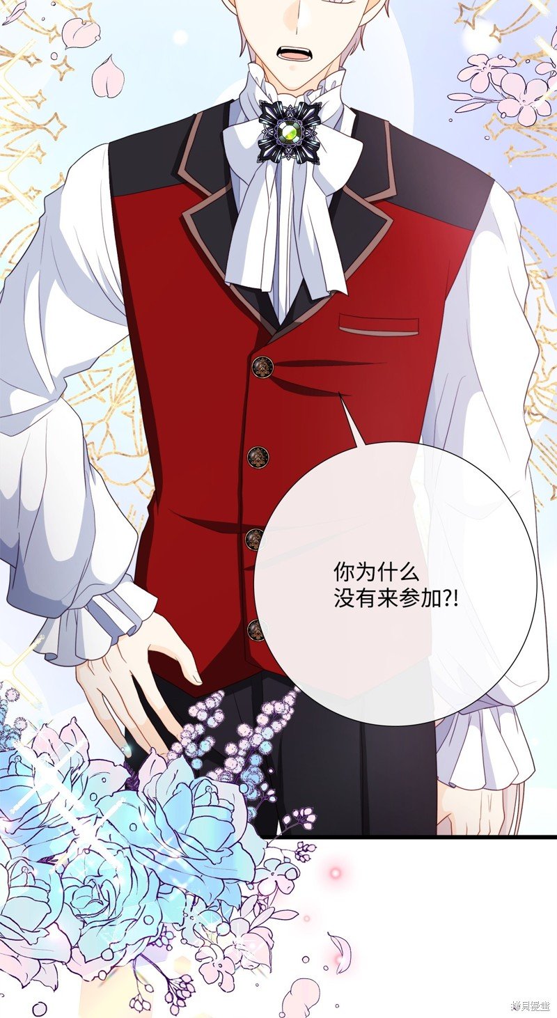 第89话