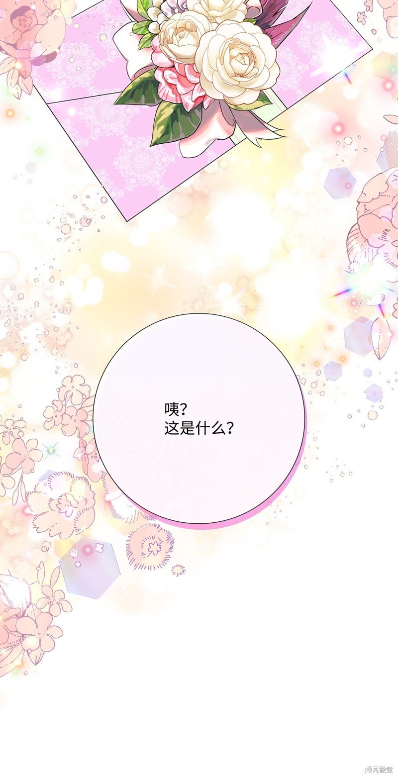 第89话