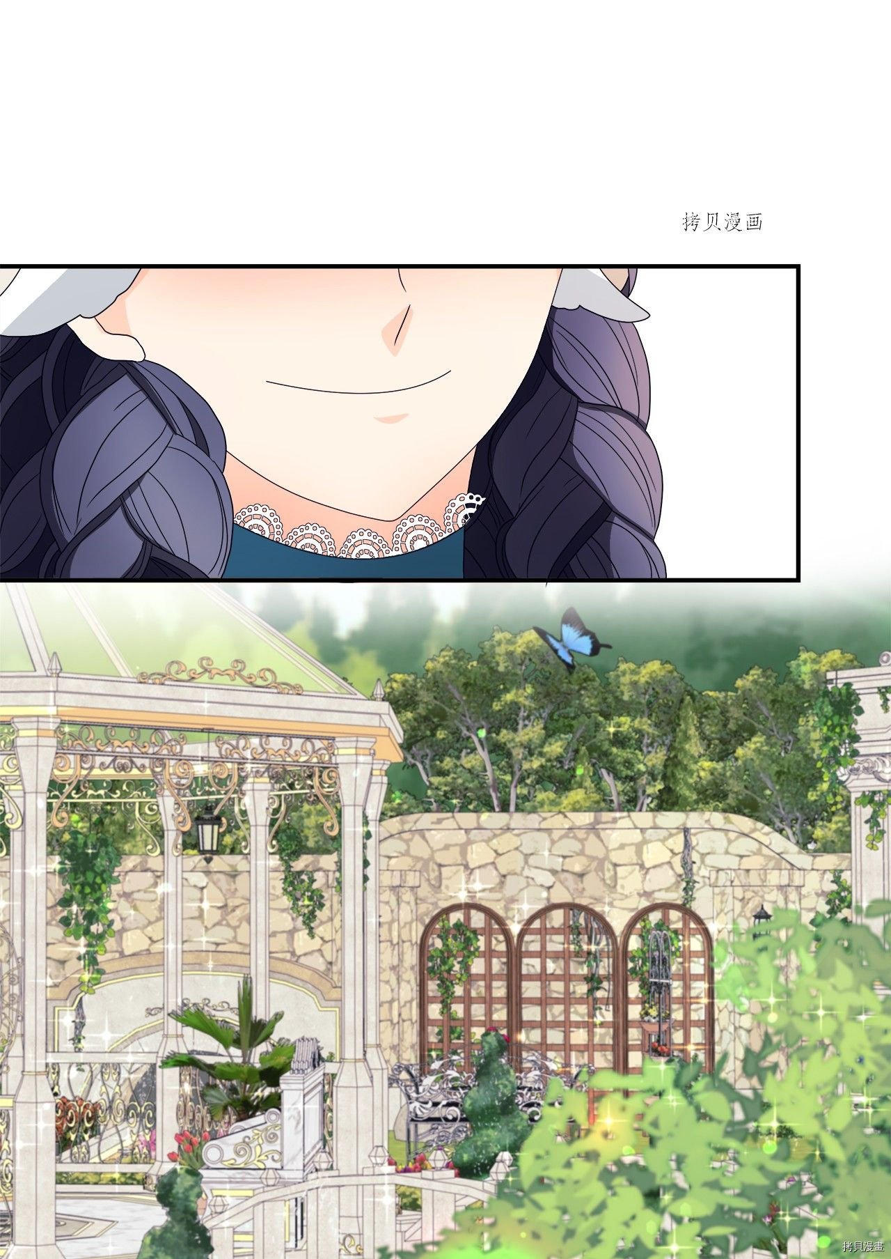 第9话 试看版