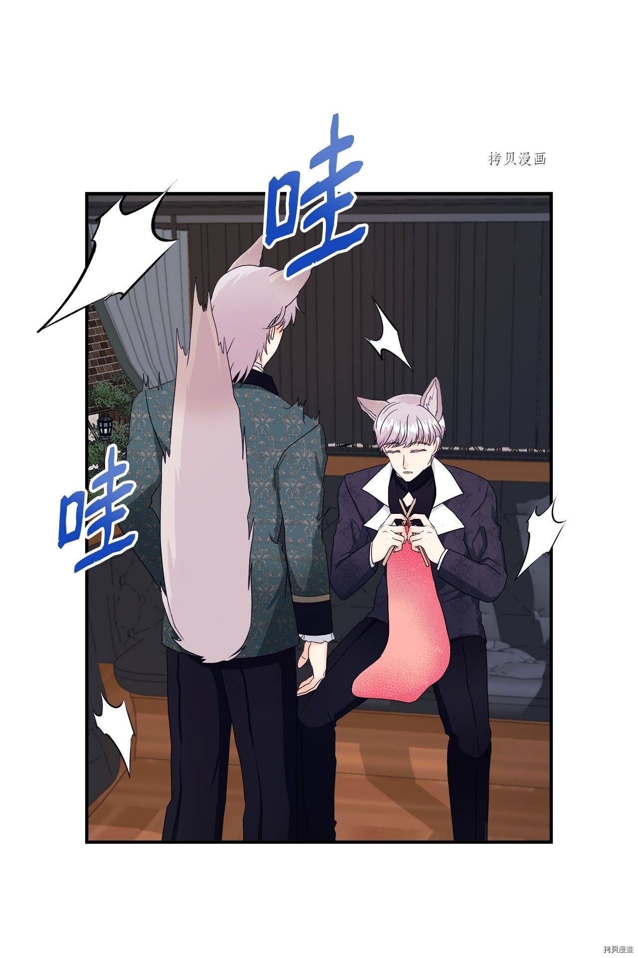 第9话 试看版