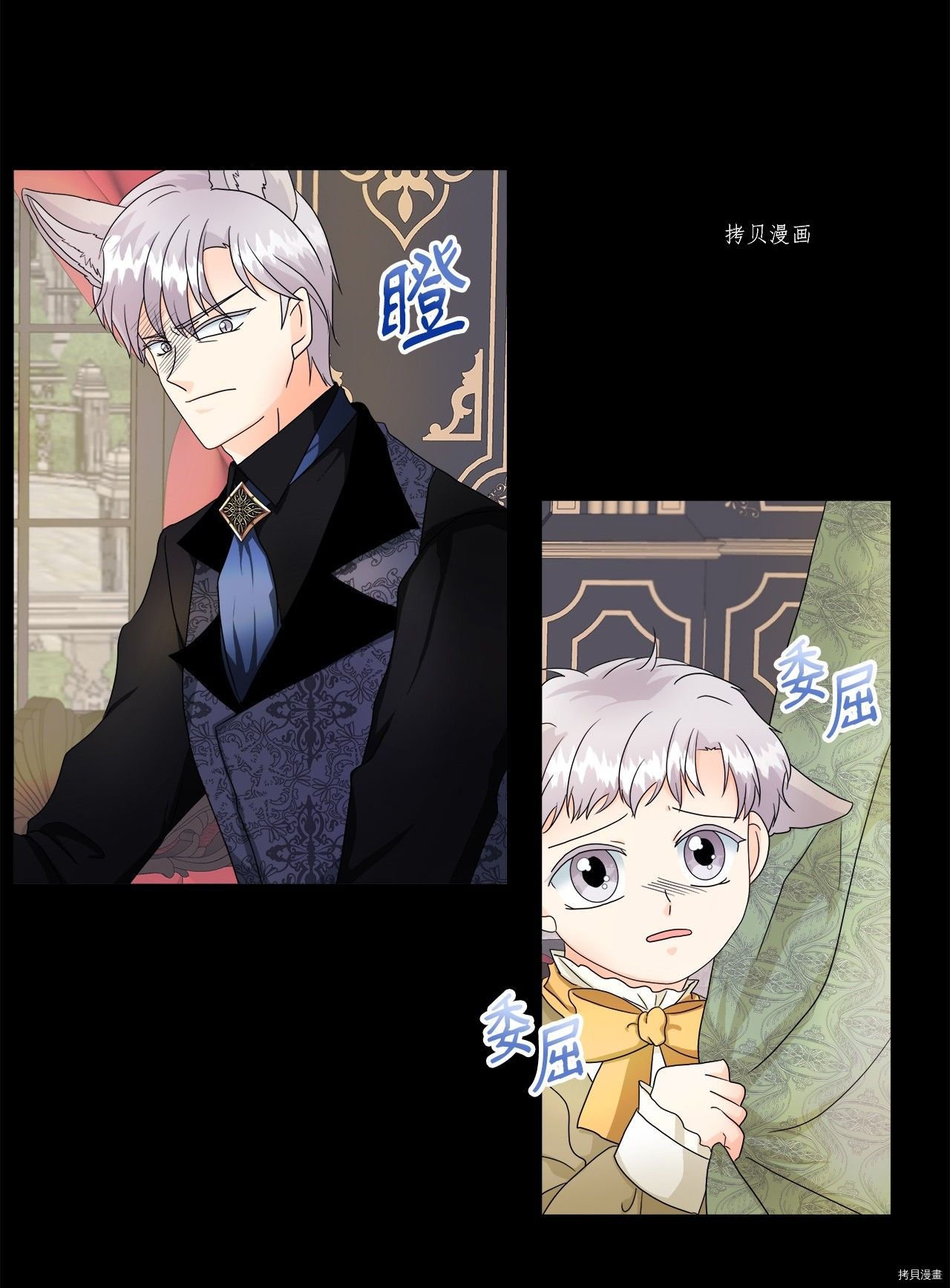 第9话 试看版