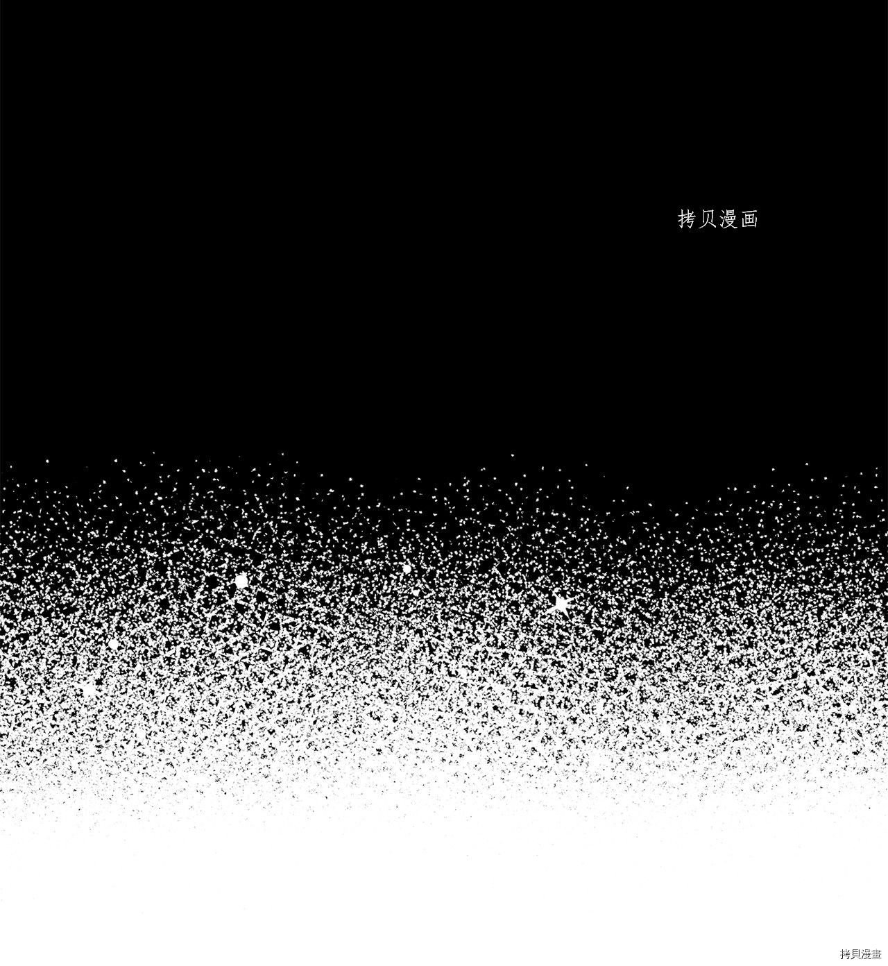 第9话 试看版