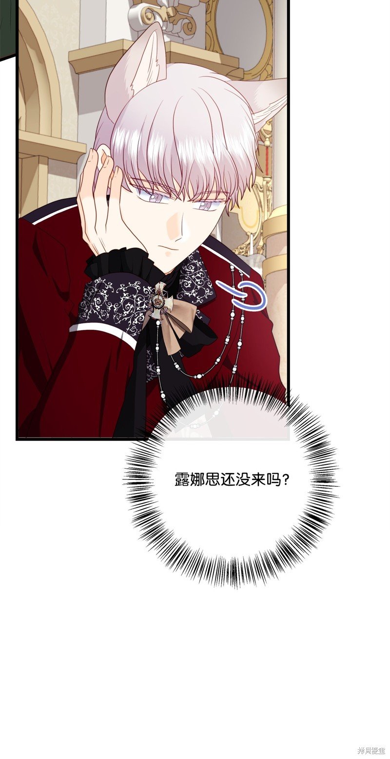 第90话