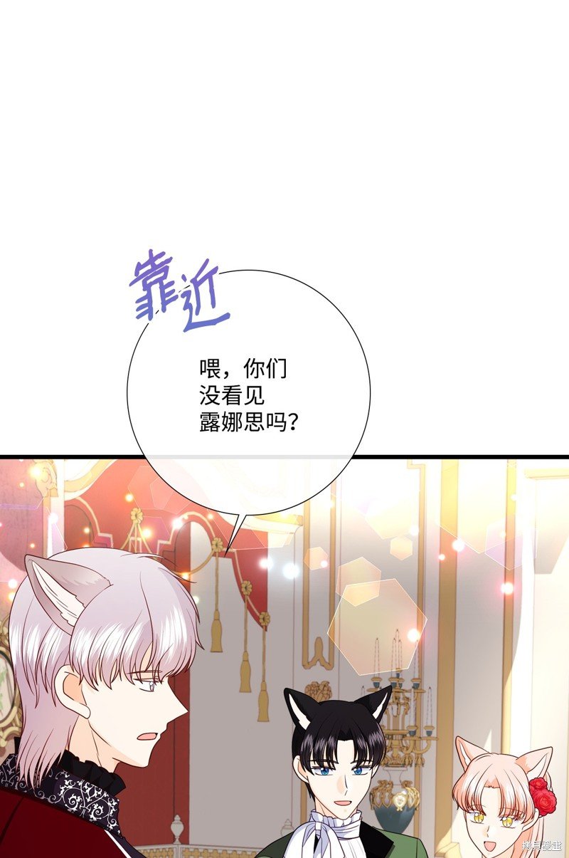 第90话