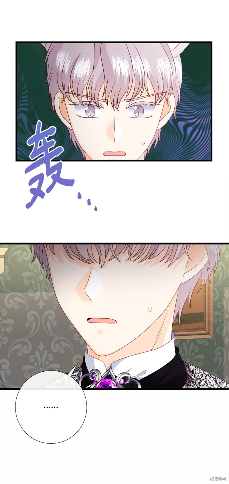 第90话