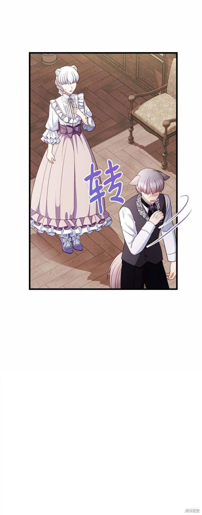 第90话