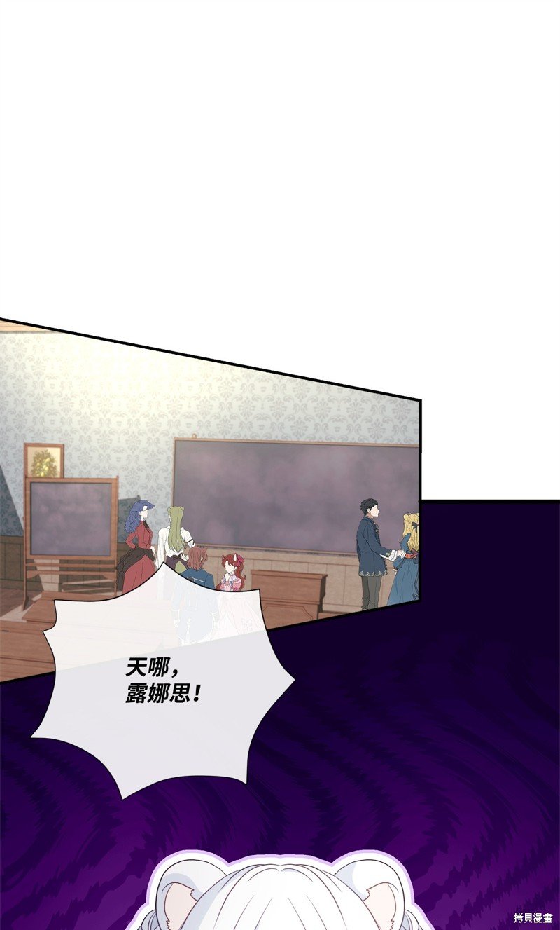 第91话
