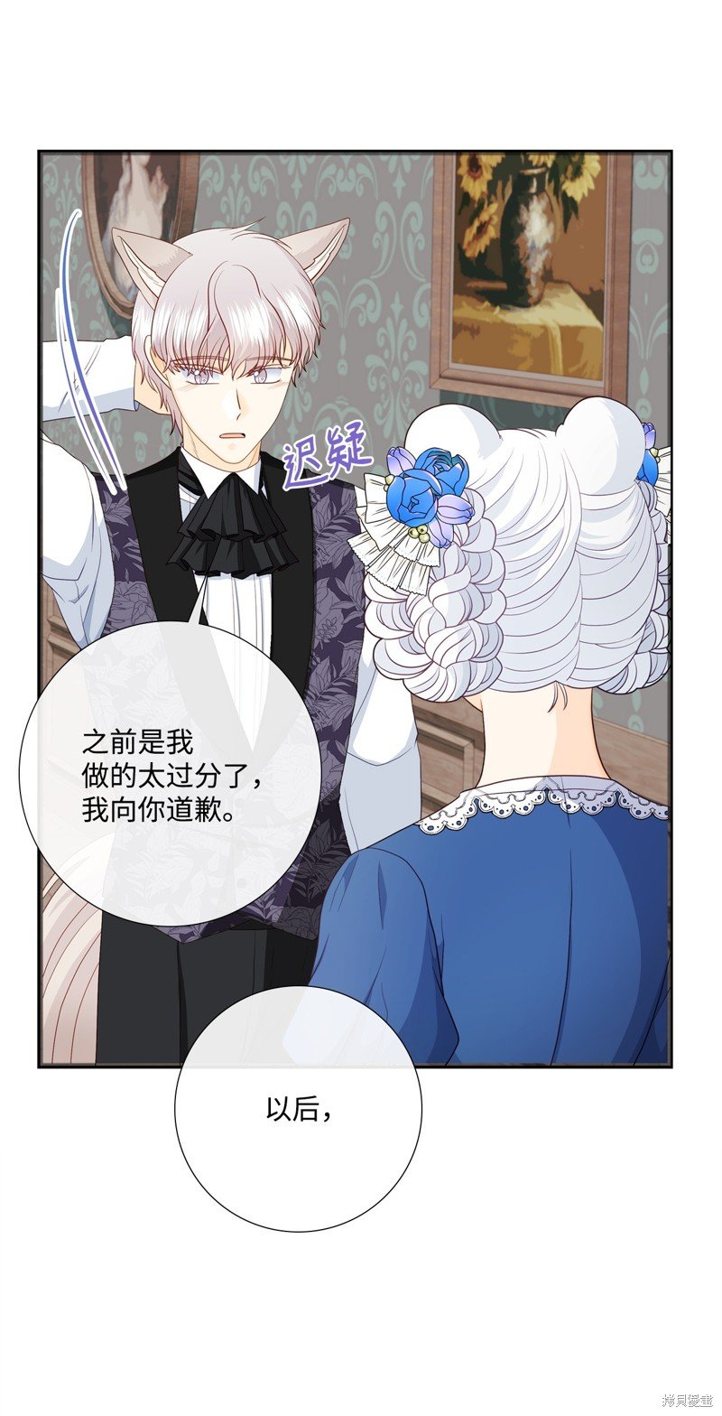 第91话