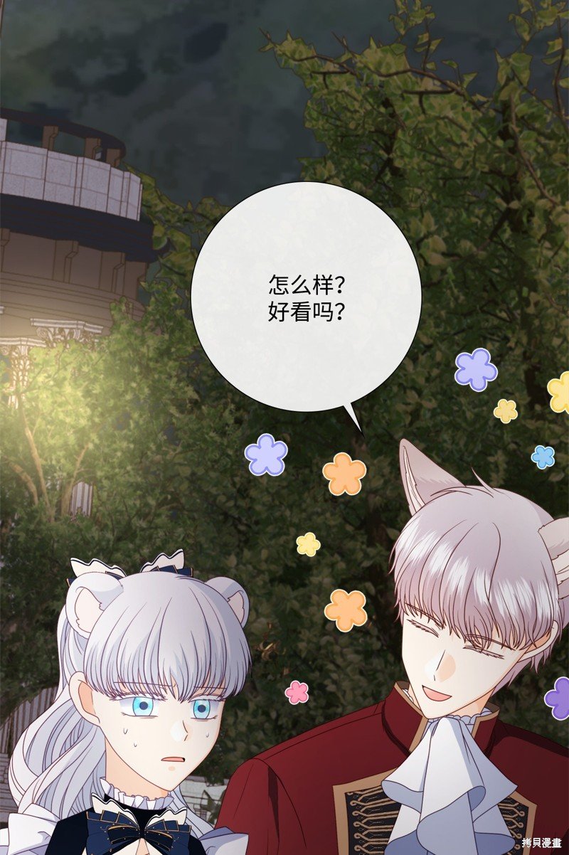 第91话