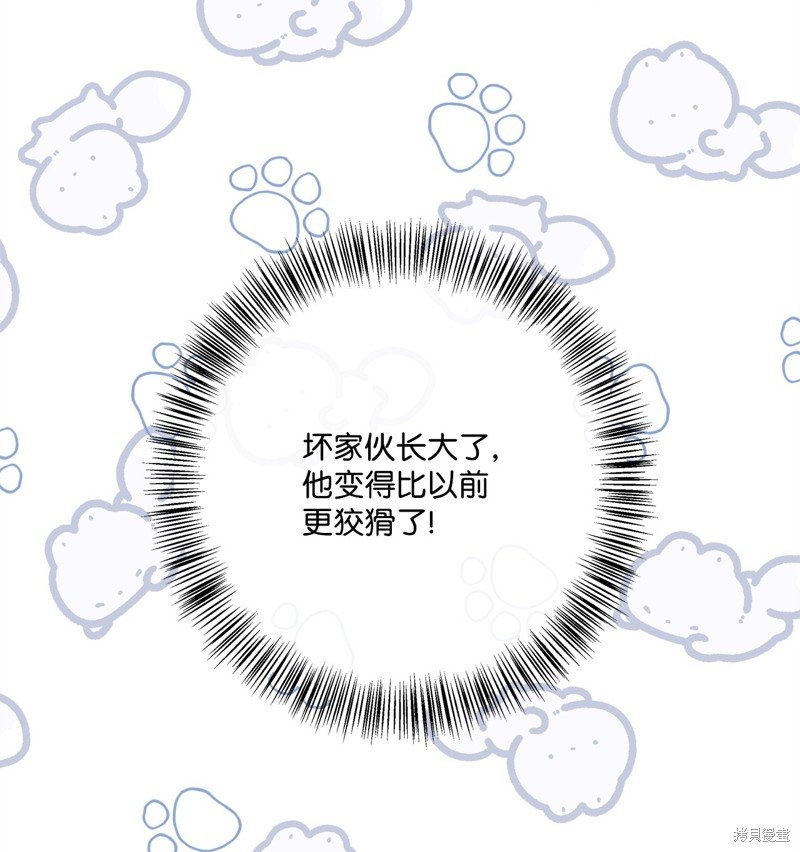 第91话