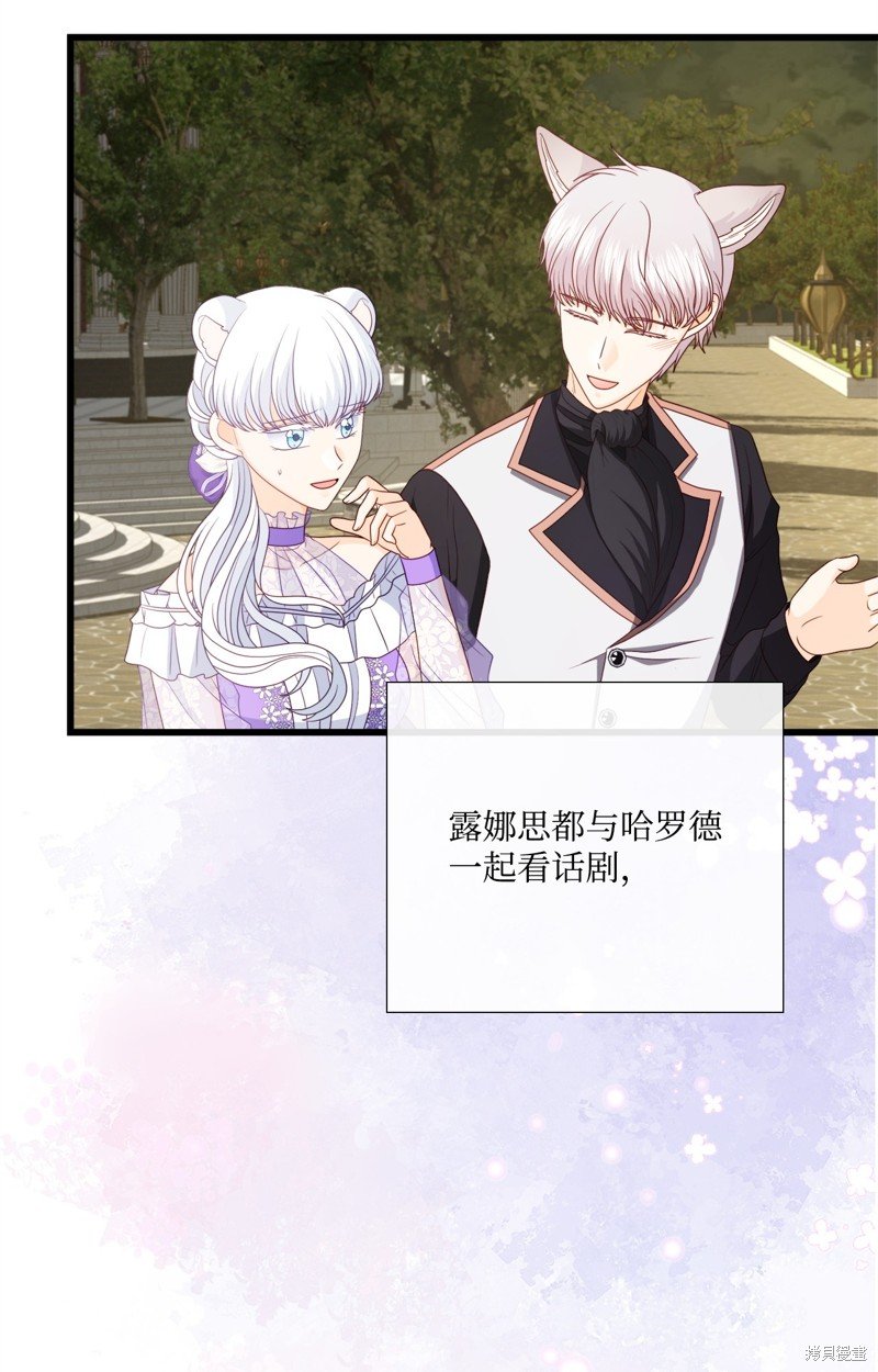 第91话