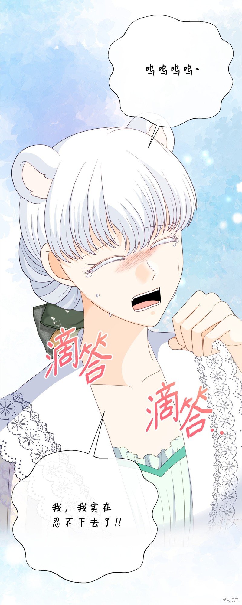 第91话
