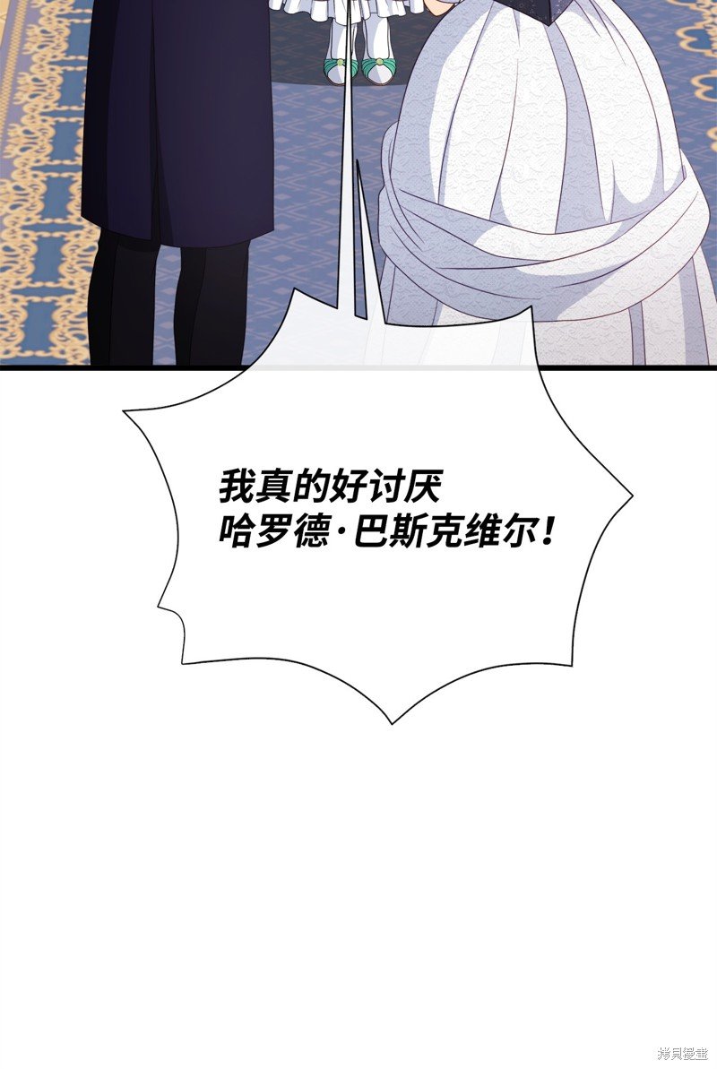 第91话