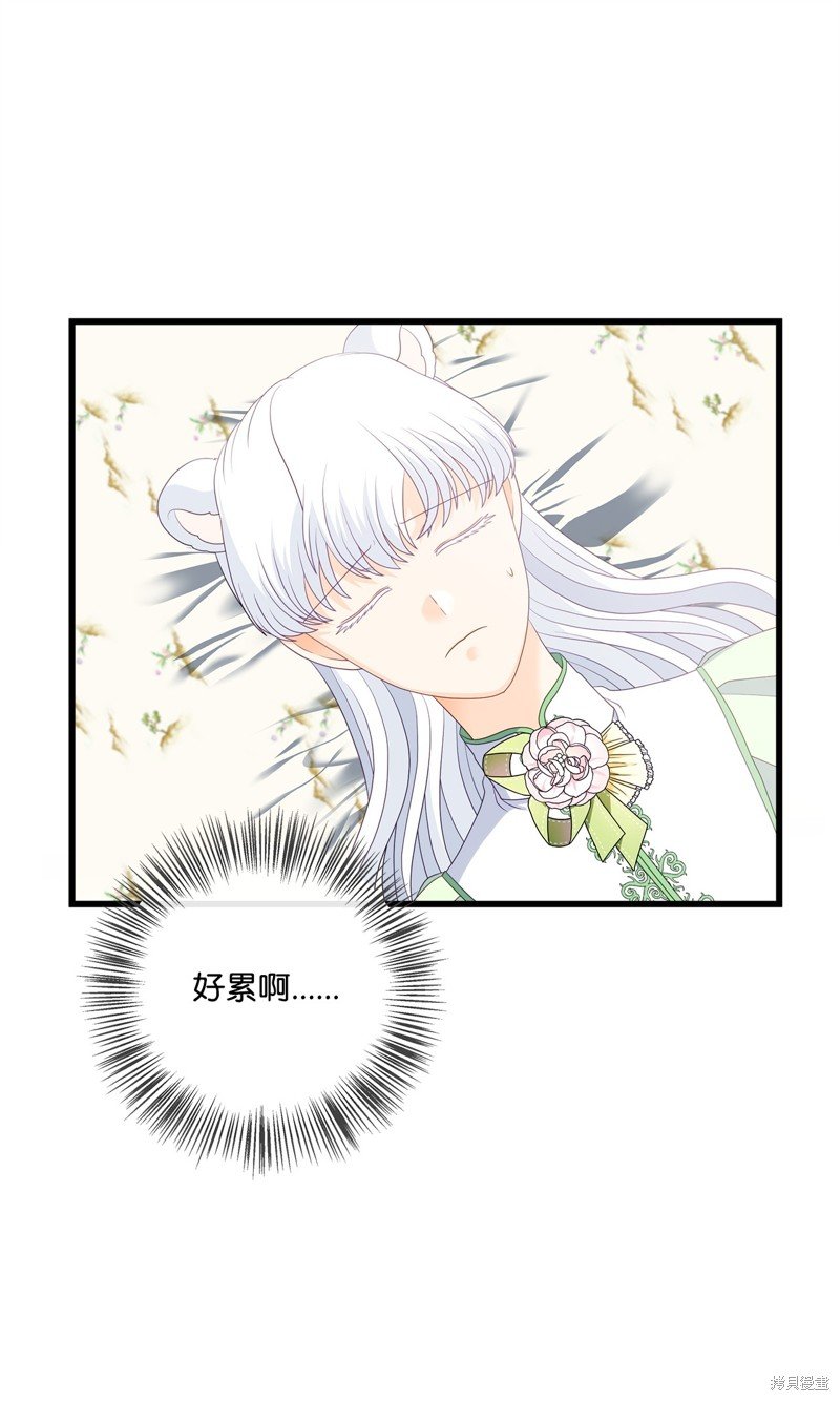 第92话