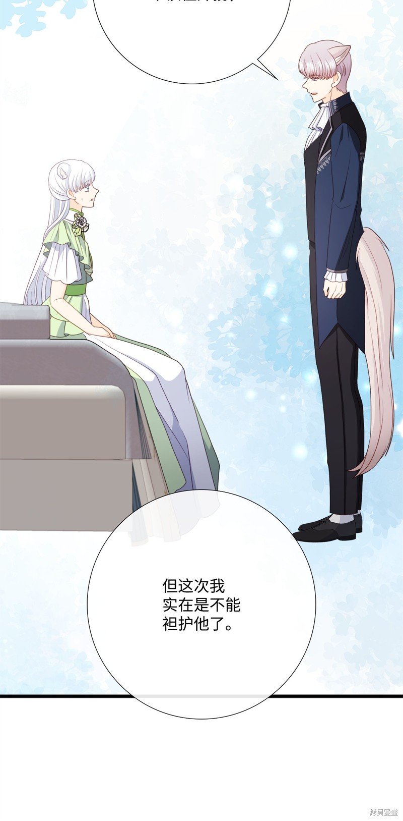 第92话