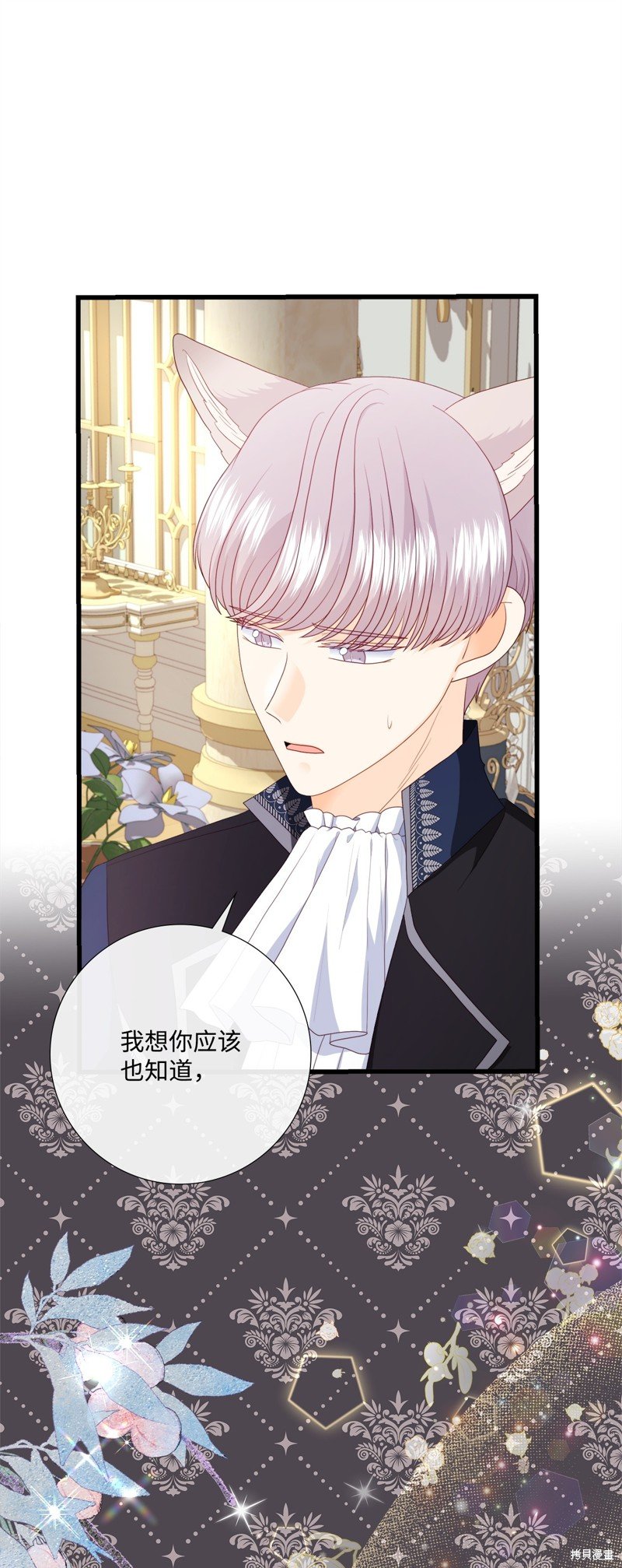 第92话