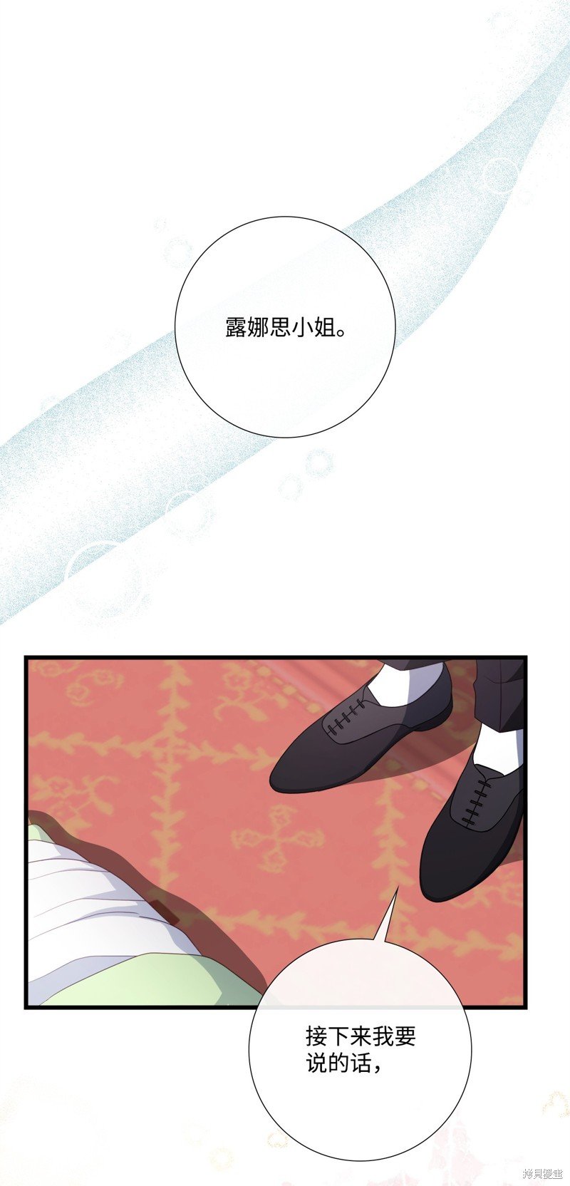 第92话