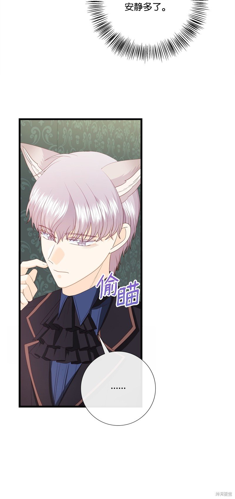 第92话
