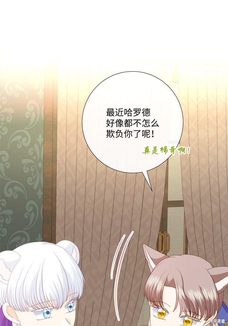 第92话