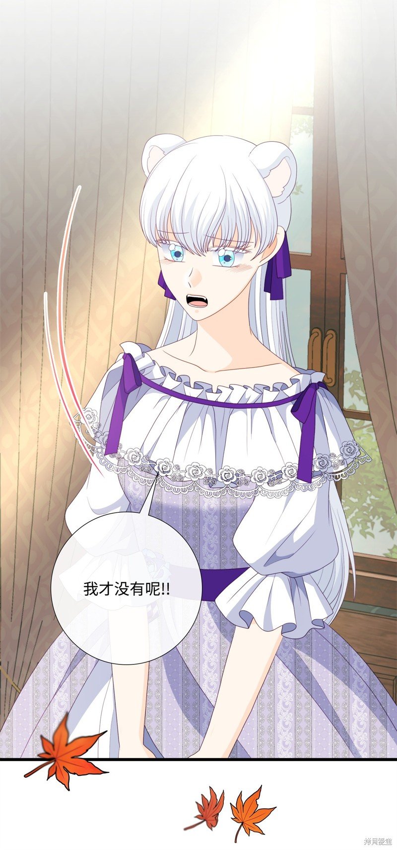 第92话