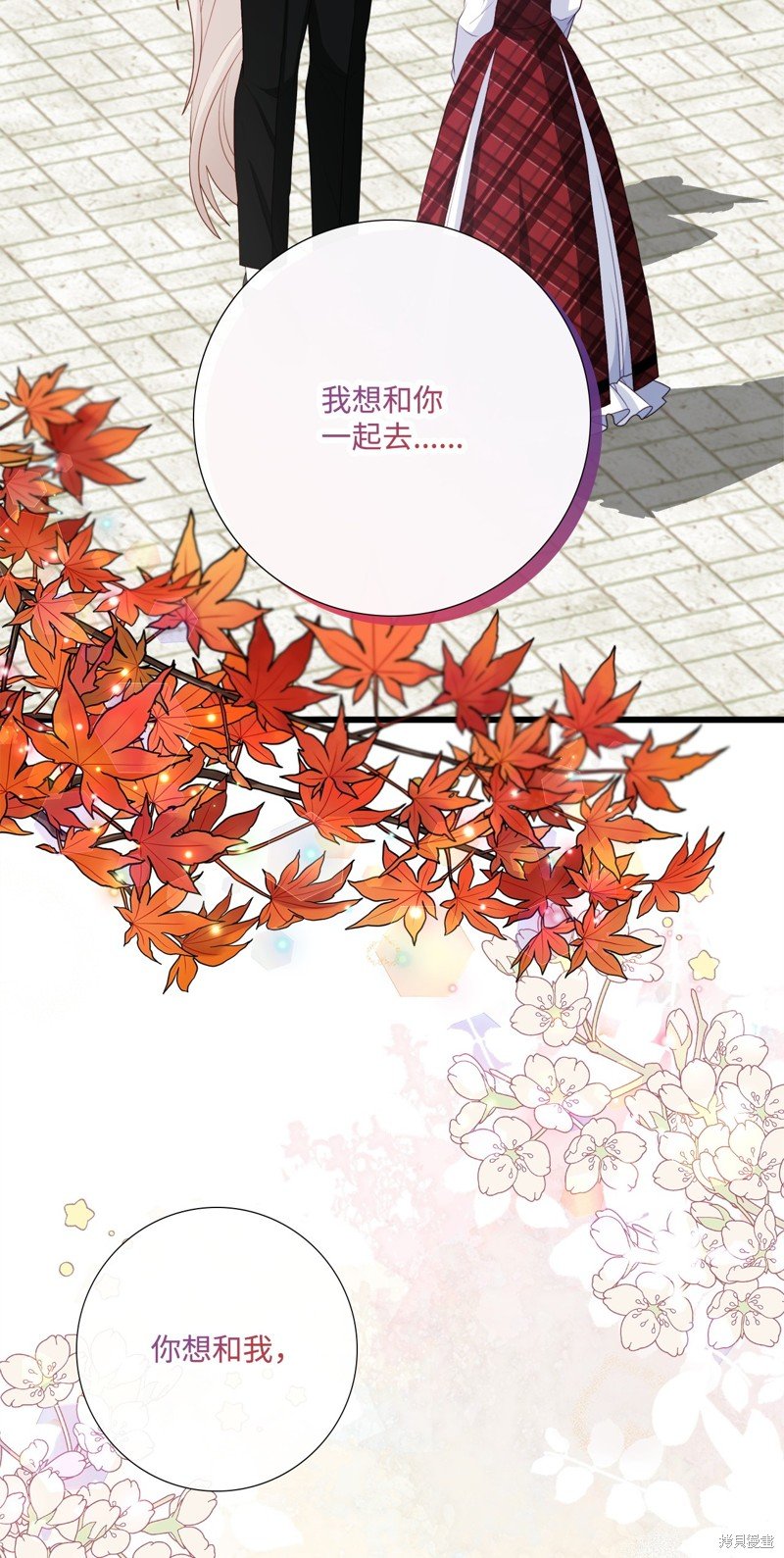 第92话