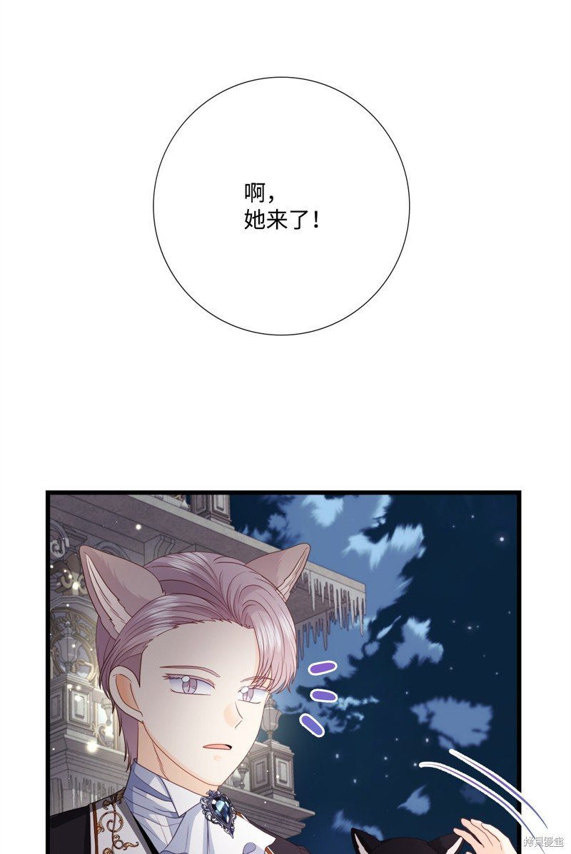 第92话