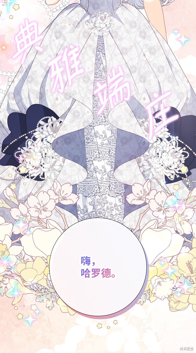 第92话
