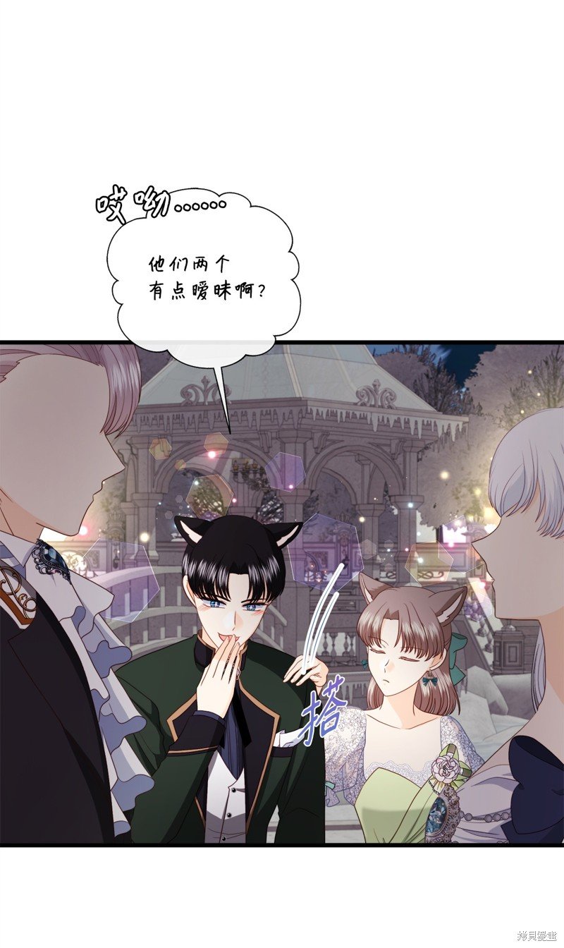 第93话