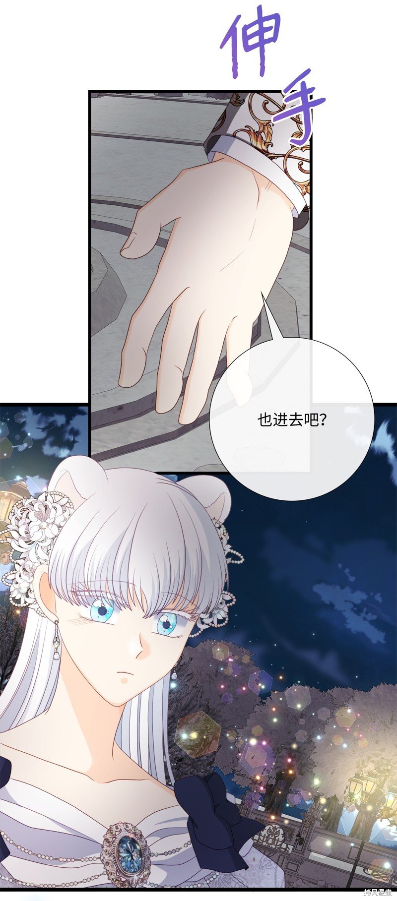 第93话