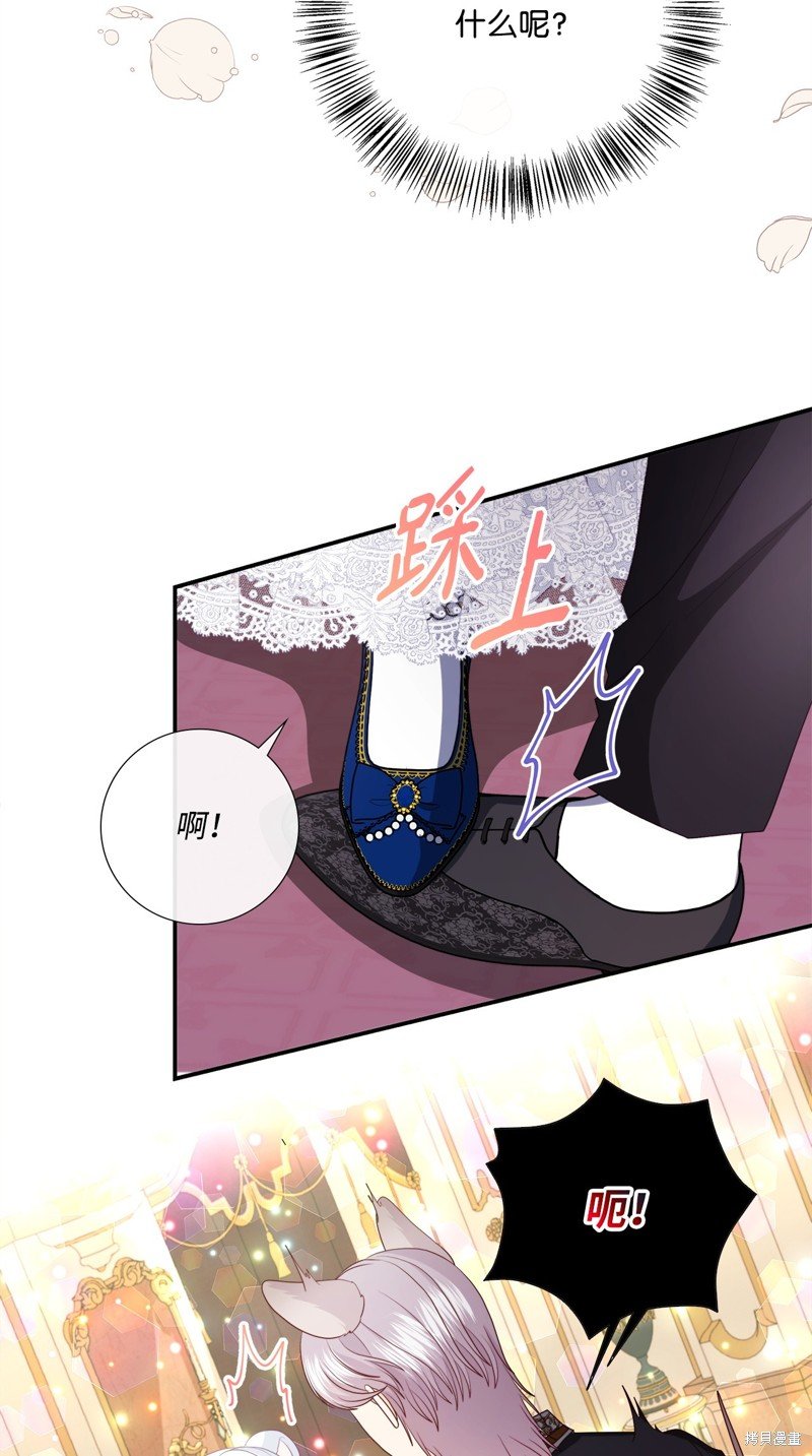 第93话