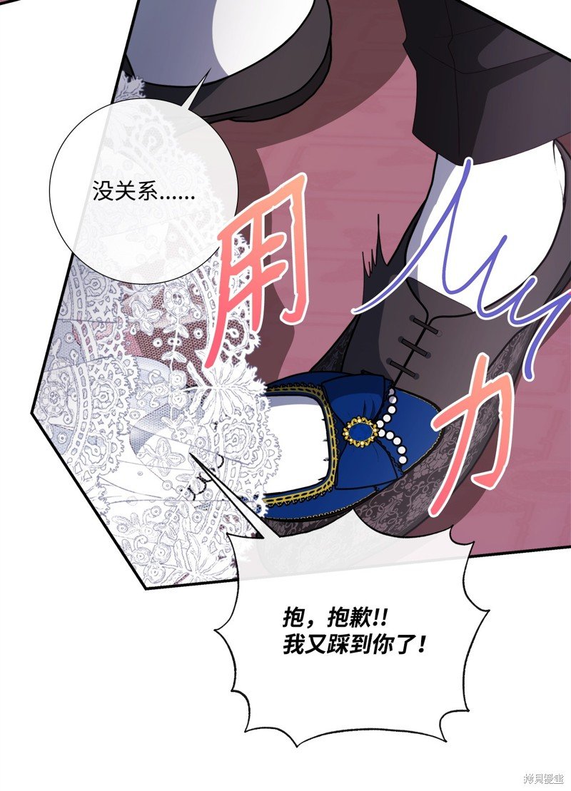 第93话