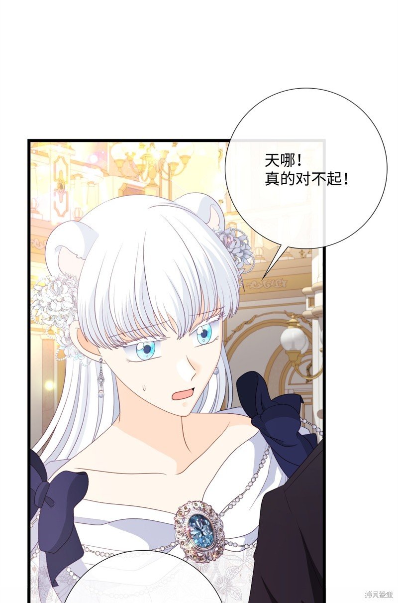 第93话